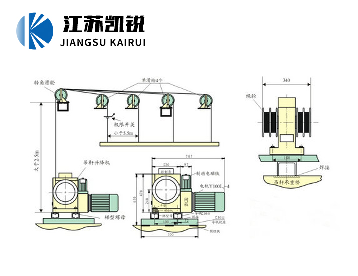 多层绕吊杆安装示意图