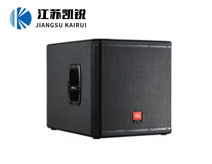 JBL MRX500